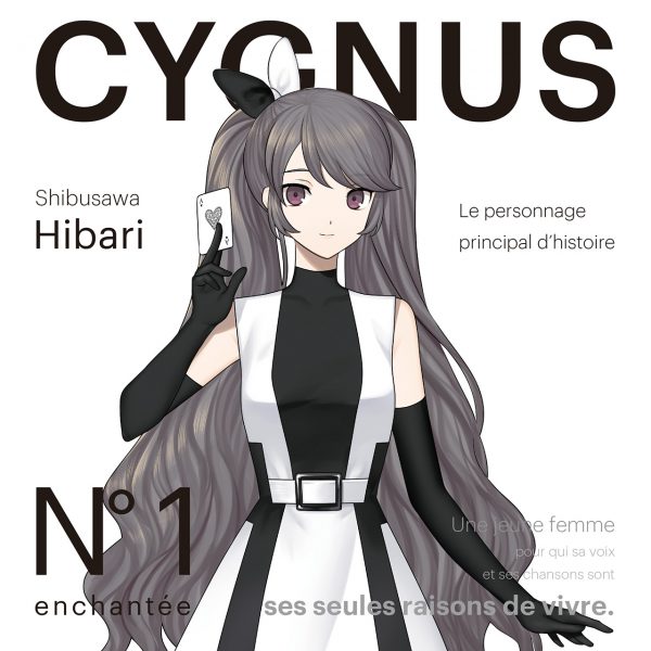 Hibari - CYGNUS journal cover