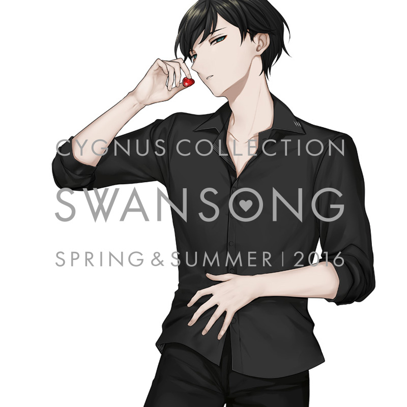 SWANSONG | CYGNUS.‌CC