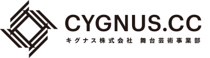 CYGNUS.‌CC